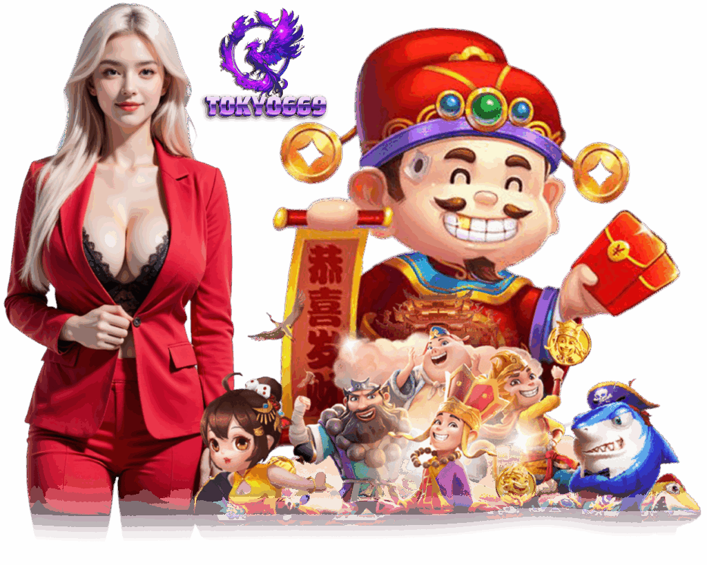 TOKYO669 สล็อตยอดนิยม แจ็คพอตแตกไว 